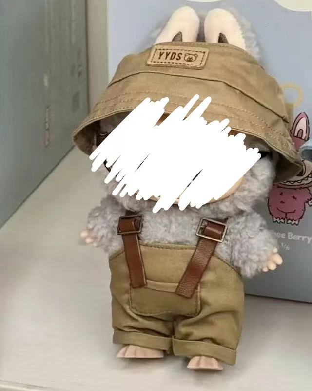 Labubu Khaki Overall Set